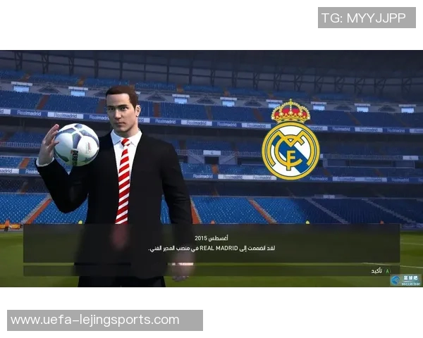 实况足球2016脸补丁全新升级体验让你重温经典足球魅力 实况足球2016脸补丁全新升级体验让你重温经典足球魅力