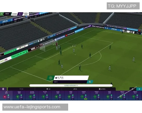 足球经理带你走进广州恒大辉煌历程与战术解析的精彩世界